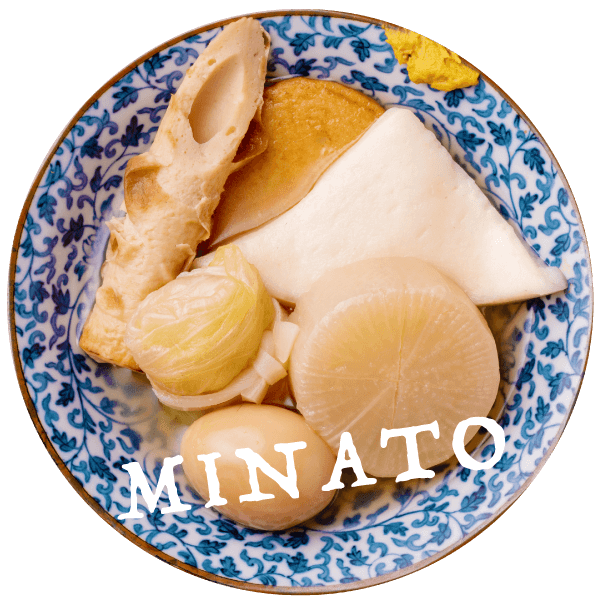 創作屋台 湊と 天童温泉屋台村 と横丁 公式webサイト 創作屋台 湊と 天童温泉屋台村 と横丁 公式webサイト