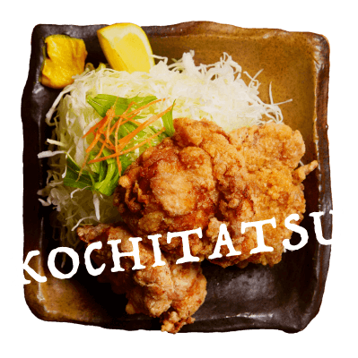 天童温泉屋台村 と横丁 公式webサイト 天童温泉屋台村 と横丁 公式webサイト