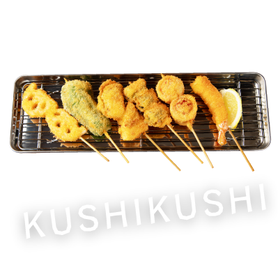 串揚げ 串串 天童温泉屋台村 と横丁 公式webサイト 串揚げ 串串 天童温泉屋台村 と横丁 公式webサイト